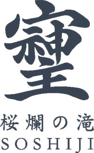 桜蘭の滝 SOSHIJI GROUP｜長崎県松浦市福島町の複合リゾート・飲食施設