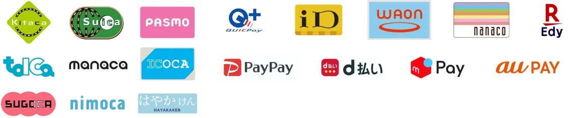 対応電子マネー・QRコード決済 交通系IC・nanaco・楽天Edy・WAON・iD・QUICPay・PayPay・d払い・メルペイ・au PAY・楽天ペイ ほか