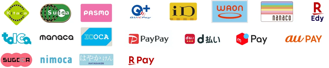 対応電子マネー・QRコード決済（交通系IC・QUICPay・iD・WAON・nanaco・楽天Edy・PayPay・d払い・メルペイ・au PAY・楽天ペイ）